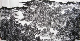 《秦山流泉》