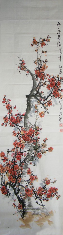 梅兰竹梅