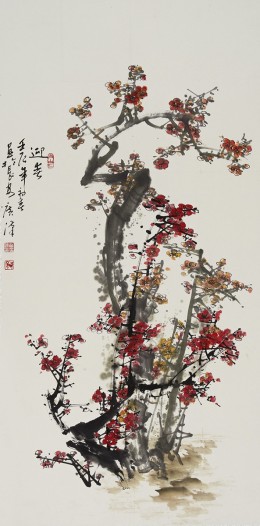 《迎春》