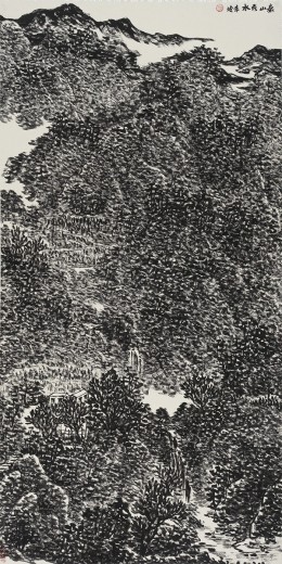 《秦山秀水》