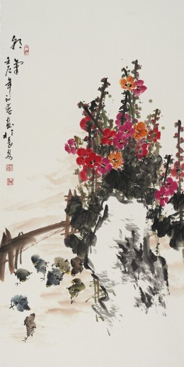 《朝气》