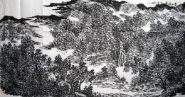 《秦山流泉》