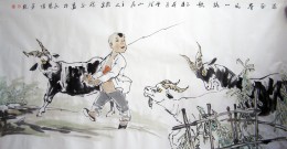 《满面春风一路歌》