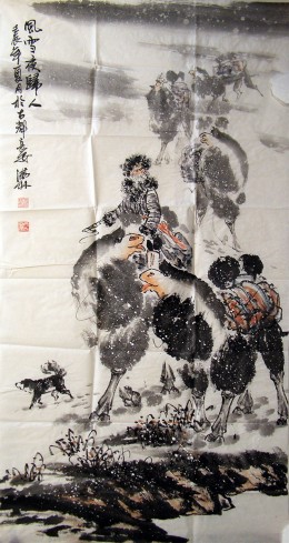 《风雪夜归人》