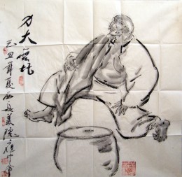 《力大无比》