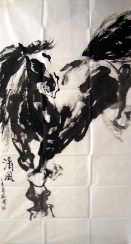 《清风》