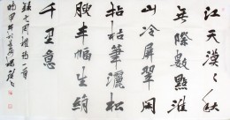 周權《江淮秋意》