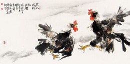 不以成败论英雄