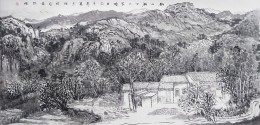 骊山脚下人家