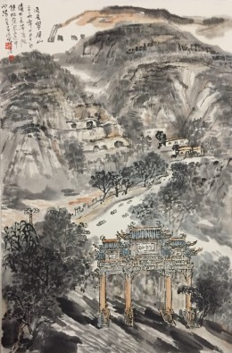 延川写生